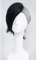 LanTing Cosplay Perücke Tokyo Ghoul Uta Perücke Corta gray black mix Cosplay Party Fashion Anime Human Costume Full wigs Synthetic Haar Heat Resistant Fiber