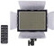 Yongnuo - YN-600 600 LED Studio- und Videoprojektor + AC Ladegerät Adapter