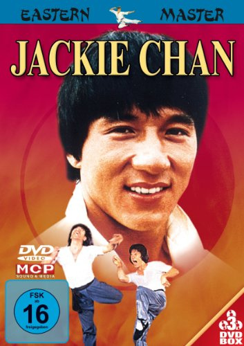Dvd (Mcp Sound & Media)