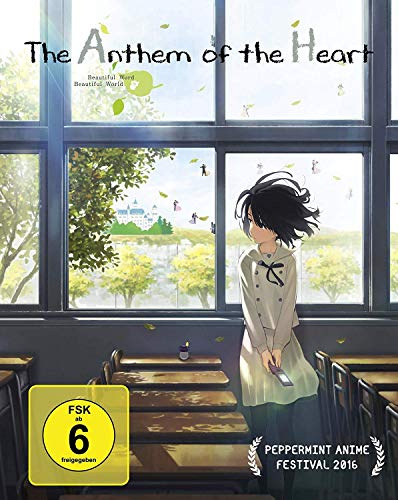 Sony Music Entertainment The Anthem of the Heart