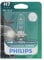 Philips X-tremeVision +130% H7 Scheinwerferlampe 12972XV+B1, Einzelblister, Single blister