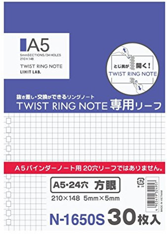 Lihit Lab., Inc. Twist-Ring-Notizbuch, A5, 24-Loch-Raster, 1 Set = 30 Stück N1650S