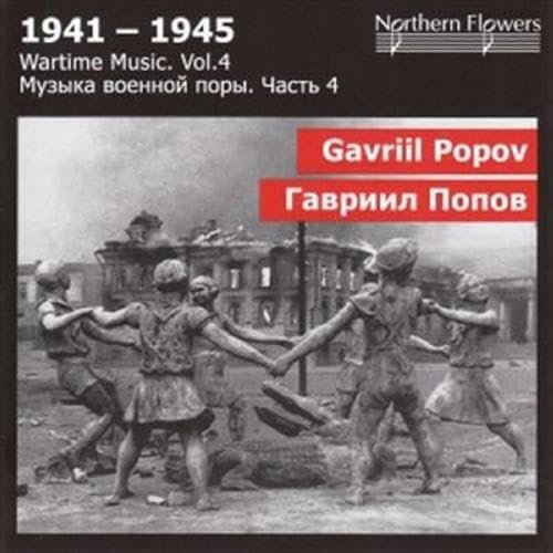 Popov: Sinfonie Nr. 3 'Heroic' für Cello & Streichorchester / Symphonic Aria für Cello & Streichorchester op. 43 (Wartime Music Vol. 4)