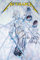 Pyramid | Metallica Poster | ...And Justice For All Cover Motiv | Band Plakat 61 x 91,5 cm