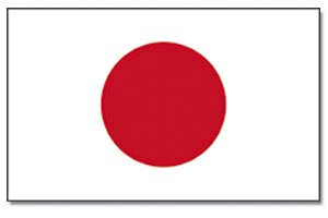 trends4cents Flagge JAPAN Asien, 90 x 150 cm