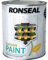 Ronseal General Purpose Garden Paint Sundial 250ml