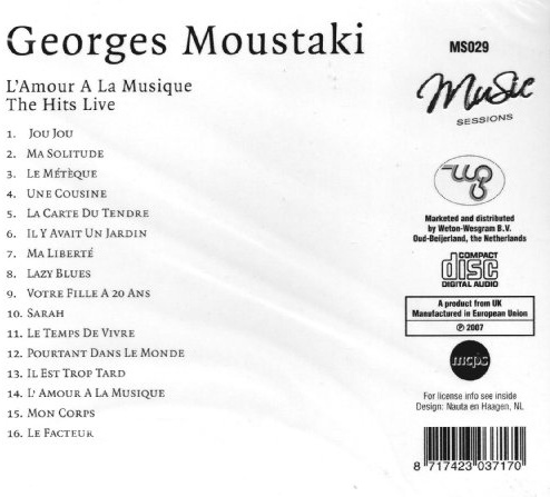 Music Sess (Gramola)
