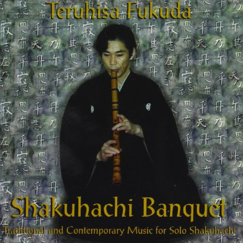 Shakuhachi Banquet