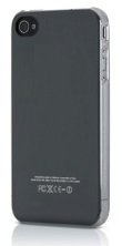 itronik® Luxus Hard Case HÜLLE Tasche für Apple iPhone 4 4G 4S Deluxe Chrome Akkudeckel HARDCASE ETUI HÜLLE SCHUTZHÜLLE Cover Bumper SCHWARZ
