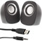 Loops Quality Black 2.0 Laptop Stereo Speaker System | PC/Computer Surround Sound | Powered By USB with 3.5mm AUX Headphone Connection | Active Media Tablet HiFi
