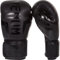Venum Elite Boxhandschuhe - Schwarz - 10 Oz
