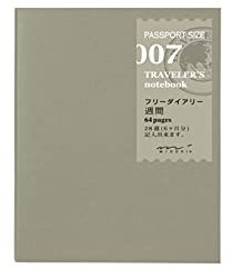 Midori Traveler's Notebook -Passport Size (Refill 007)