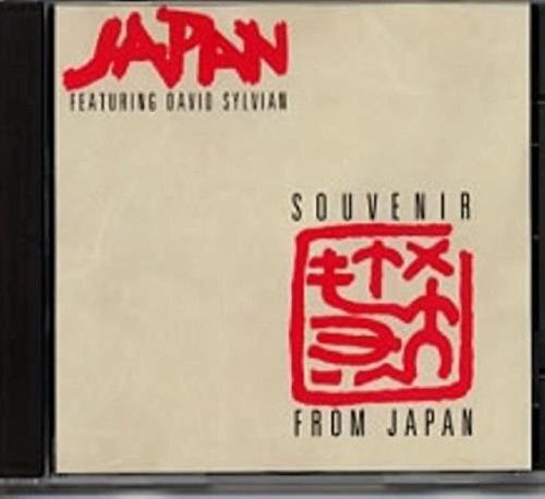 A Souvenir from Japan