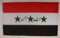 Buddel-Bini Flagge Fahne ca. 90x150 cm : Irak Nationalflagge Nationalfahne