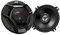 JVC CS-DR520 5.25 2-Way Coaxial Speakers