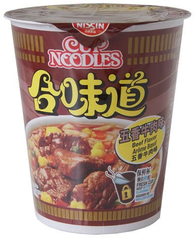 Nissin Beef Flavour Cup Noodle - 24 Cups