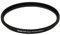 Dörr DHG Super Protect UV Filter 67mm