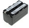 Patona NP-F 750 Lithium-Ionen Akku für Sony NP-F Mount - 4400mAh, 7,4V, 32,6Wh, Leistungsstarker Ersatzakku für Camcorder, LED Leuchten und Videoaufnahmegeräte, Langlebig, Kein Memory-Effekt