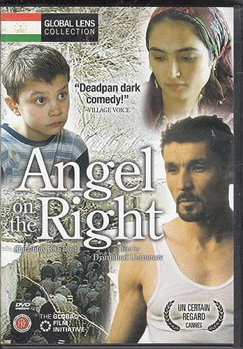 Angel on the Right (Farishtay Kitfi Rost) - Amazon.com Exclusive