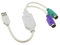kenable USB Zum Doppelt PS/2 Active Adapter Tastatur & Maus Kabel Anschlusskabel