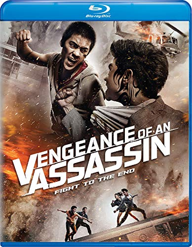 Vengeance of an Assassin [Blu-ray]