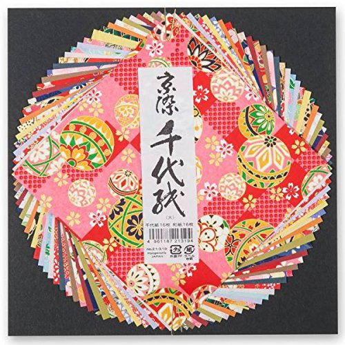 Zen Minded Papier Origami Japonais 32 Qualité De Grandes Feuilles De Washi - 15cm avec des Motifs Traditionnels