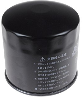 Blue Print ADZ92114 Oil Filter
