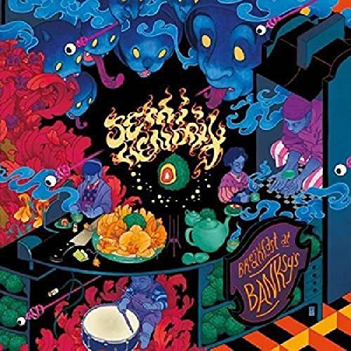 Breakfast at Banksy's Ltd Spla (SPLATTER VINYL)