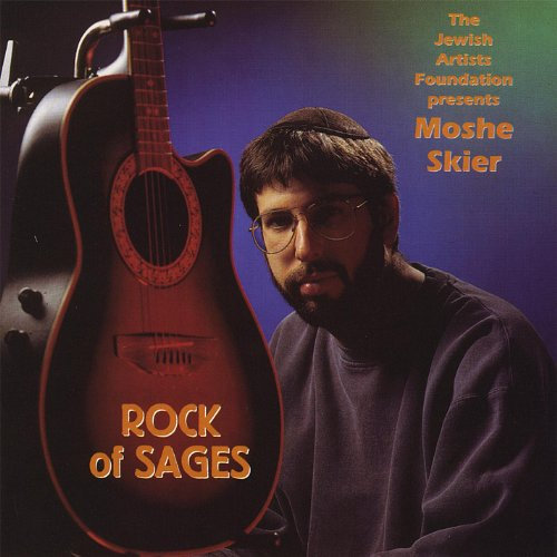Rock of Sages