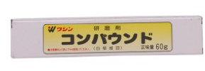Washin Paint - Composto abrasivo, 60 g