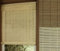 Garduna Rollo - Bambus # Natur 80 x 160cm # Bambusrollo mit Seitenzug - Sichtschutz