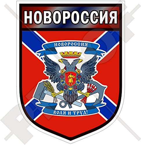 NOVOROSSIYA Confederation Shield New Russia 100 mm Vinyl Stoßstangenaufkleber, Aufkleber