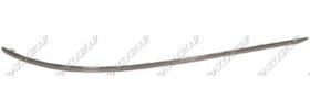 Prasco - ME0291274 - Mercedes - C Class (W204/S204) - Mod. 03/07-08/10 - Chromleiste Links Stosstange Hinten Mod. Kombi Avantgarde/Elegance