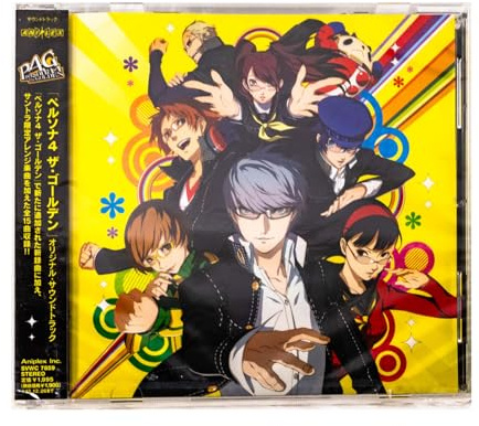 Persona4 the Golden (Original Soundtrack)