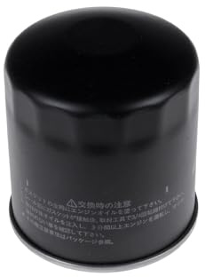 Blue Print ADM52108 Oil Filter