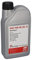 febi bilstein 32590 Getriebeöl SAE 75W-90 (GL-5), 1 Liter