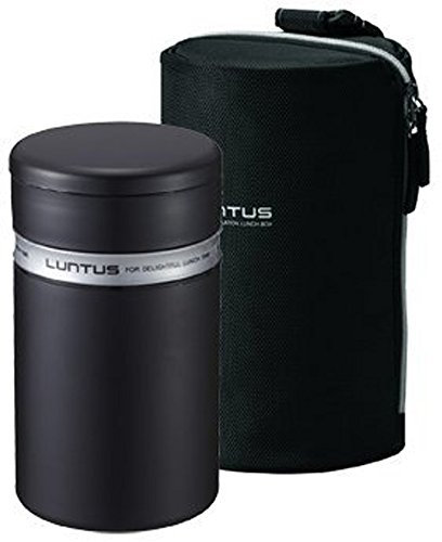 JKIH.104N - Bento lunchbox isotherme Luntus 1040ml
