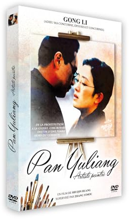 Pan yuliang, artiste peintre [FR Import] [DVD] [1995]