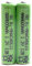 NX - Batterie téléphone *2 AAA 1.2V 600mAh PP - Blister(s) x 2 -