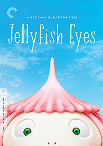 Jellyfish Eyes (The Criterion Collection) [DVD]