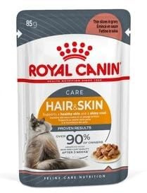 ROYAL CANIN Feline Intense Beauty 12 x 85g (Bulk deal of 4) 4080g