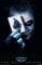 Batman - Poster The Dark Knight (68 cm x 98 cm) + poster de sur
