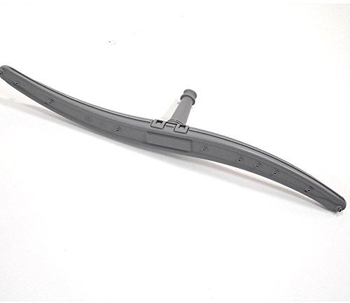 BOSCH - BRAS D'ASPERSION LONG 46CM
