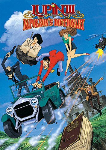 Lupin The 3rd: Napoleon's Dictionary