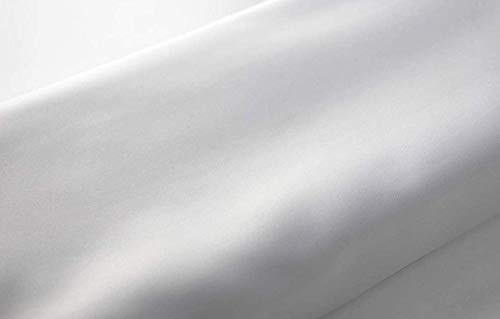 WG White Anti-Bacterial Fabric Shower Curtain with Weighted Hem Extra Long and Extra Wide - Various Machine Washable (200 Centimetres Wide X 200 Centimetres Long)