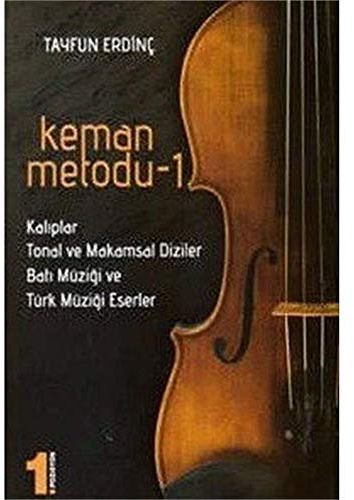 ID MUSIC AMAZIN' CHORDS AND MODES C. GUTIERREZ GUITARE CD