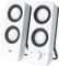 Logitech Z200 Enceintes PC 10 watts Blanc