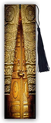 herzenssprache.info - Islamisches Lesezeichen Kaaba Nr. 2, Die Tür der Kaaba, Mekka, Beidseitige Glanzkaschierung, Größe 5,1cm x 18,6cm, orientalisch