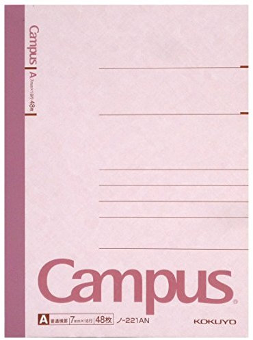 Kokuyo Campus A6 Ruled Notebook Dusky-Pink