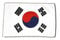 Fahne Flagge Südkorea 30 x45 cm